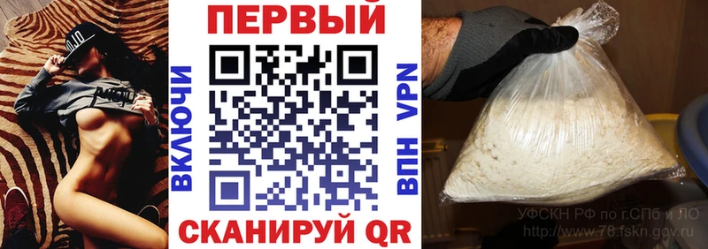 Amphetamine 97%  Тосно 