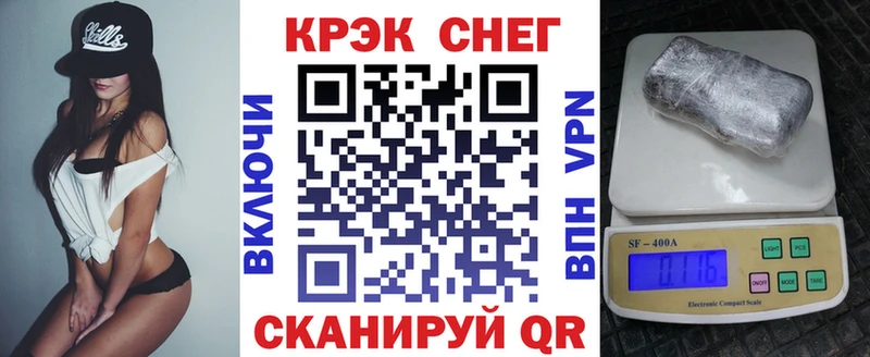 цены   Тосно  Кокаин FishScale 