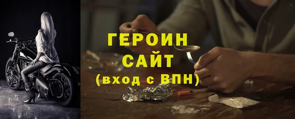2c-b Алексин