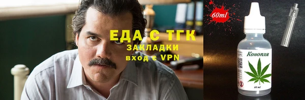 2c-b Алексин