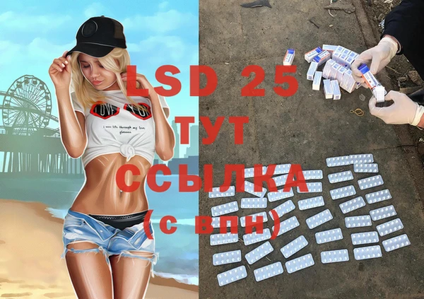 2c-b Алексин