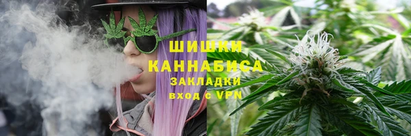 мефедрон Алзамай