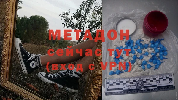 PSILOCYBIN Снежногорск