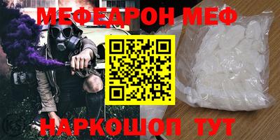 mix Ливны