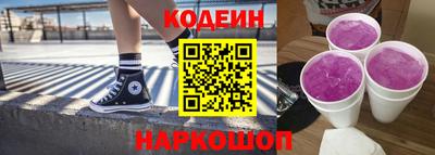 mix Ливны
