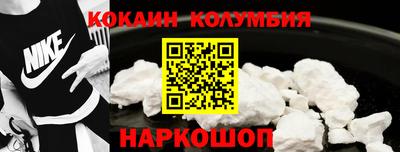 герыч Ликино-Дулёво