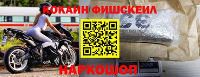 герыч Ликино-Дулёво