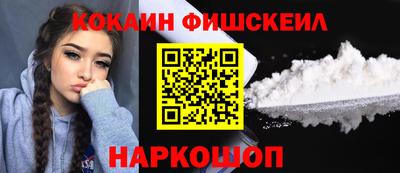 герыч Ликино-Дулёво