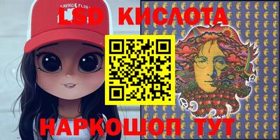 кокаин колумбия Лесосибирск