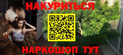 кокаин колумбия Лесосибирск
