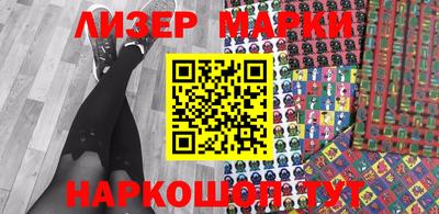 кокаин колумбия Лесосибирск