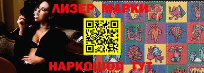 кокаин колумбия Лесосибирск