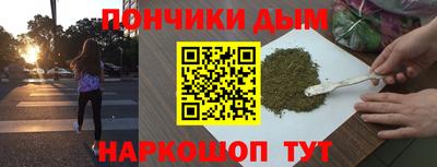 кокаин колумбия Лесосибирск