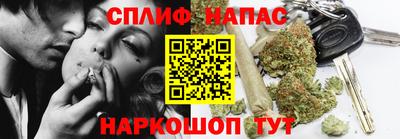 кокаин колумбия Лесосибирск