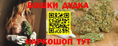 герыч Ликино-Дулёво