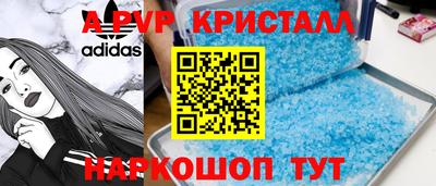 герыч Ликино-Дулёво