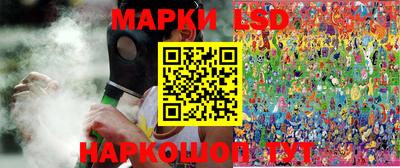 кокаин колумбия Лесосибирск