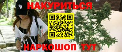 кокаин колумбия Лесосибирск