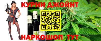 кокаин колумбия Лесосибирск