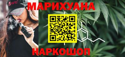герыч Ликино-Дулёво