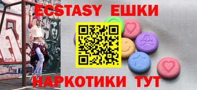 mix Ливны