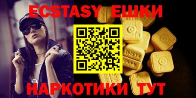 герыч Ликино-Дулёво