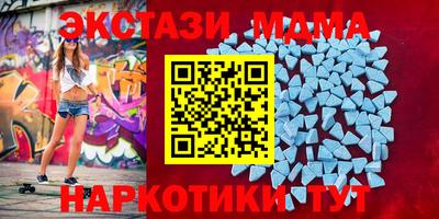 герыч Ликино-Дулёво