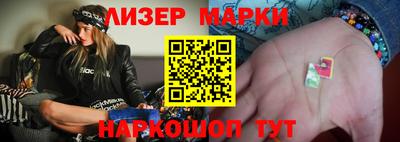 mix Ливны