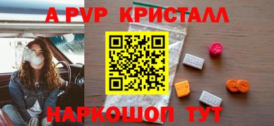 кокаин колумбия Лесосибирск
