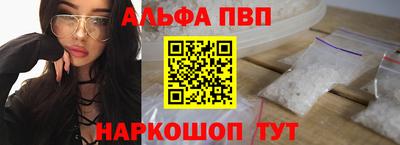 mix Ливны