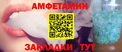 герыч Ликино-Дулёво