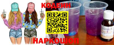 кокаин колумбия Лесосибирск