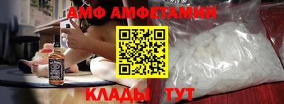 mix Ливны