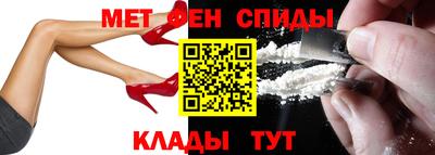 герыч Ликино-Дулёво