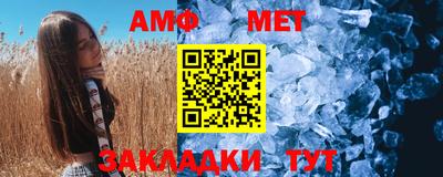 mix Ливны