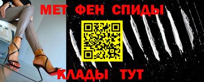 кокаин колумбия Лесосибирск