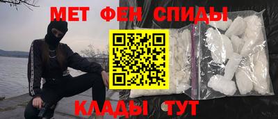 герыч Ликино-Дулёво