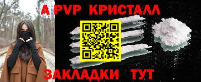 кокаин колумбия Лесосибирск