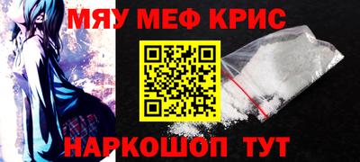 кокаин колумбия Лесосибирск