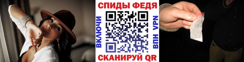 МЕТАМФЕТАМИН кристалл  KRAKEN ССЫЛКА  Тосно 